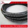 Steel Wire Braided Hydraulic Rubber Hose For Oil Extraction